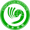 Confucius Institute logo